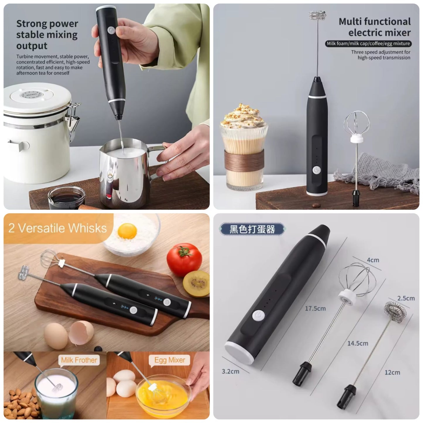 Rechargeable 2-in-1 coffee egg beater USB milk frother electric whisk Pakistan