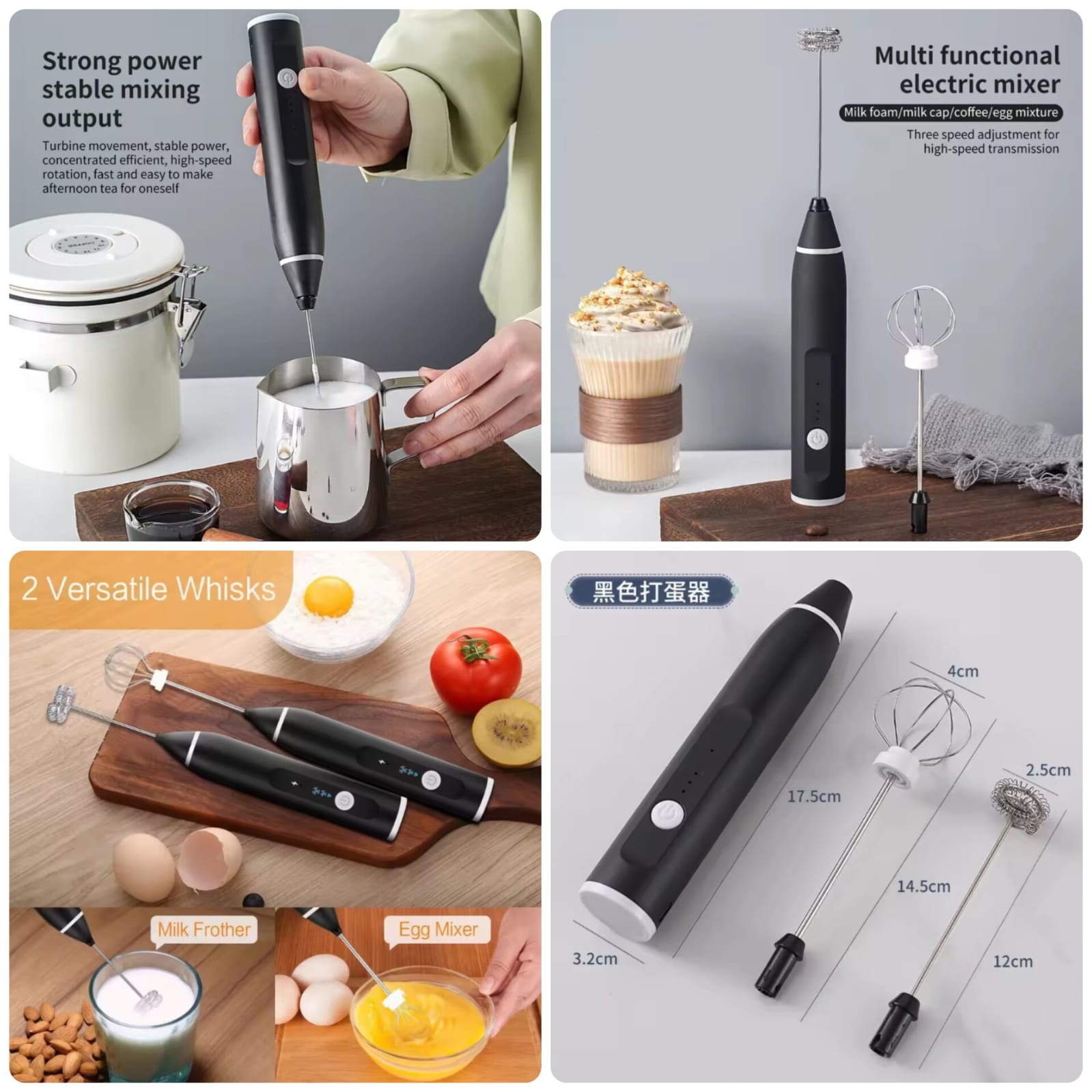 Rechargeable 2-in-1 coffee egg beater USB milk frother electric whisk Pakistan